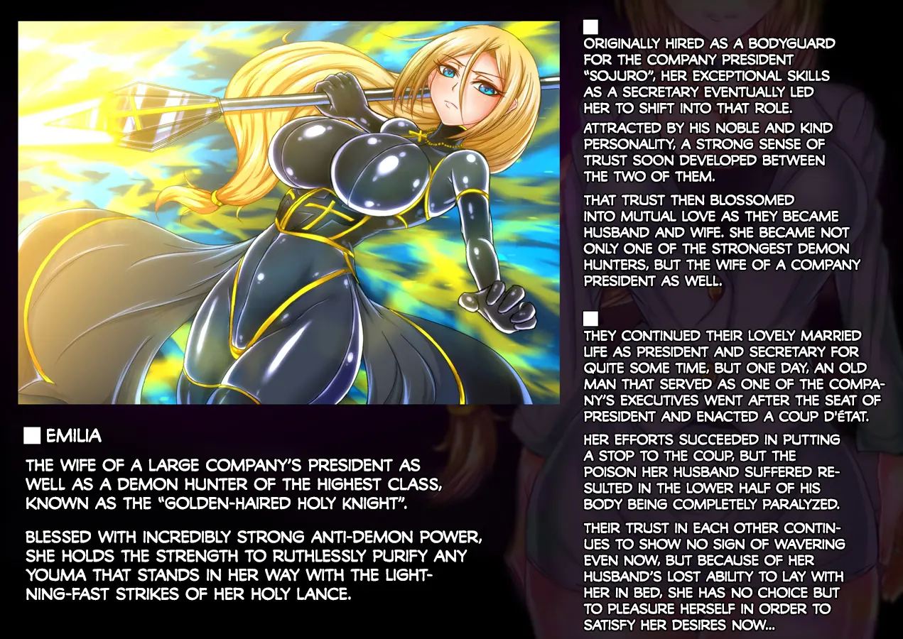 Taima No Reikoku ~zettou No Kaizou Inju Choukyou~ Chapter 5005 Page 136